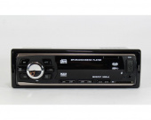 Автомагнитола MP3 GT6313 (автомобильная магнитола USBSDFM)