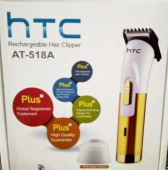 Машинка для стрижки волос HTC AT-518A