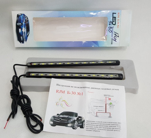 Ходовые огни дневные светодиодные Ultra Slim Led Drl-5630 17см