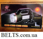 Светодиодный аварийный фонарь HL-1012, Emergency Lamp With Solar Battery HL-1012