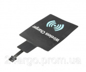 Зарядное устройство беспроводное, приемник универсальный для беспроводной зарядки