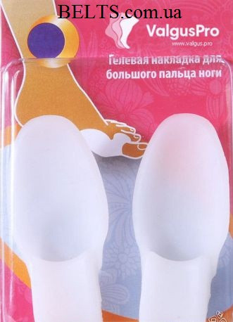 Гелевый фиксатор большого пальца стопы Valgus Pro, Валгус Про