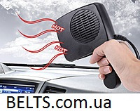 Обогреватель автомобильный (автовентилятор) 12V Auto Heater Fan (автомобильный вентилятор от прикуривателя)