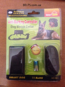 Эффективный ошейник для контроля лая собаки, Антилай, Dog Shock Collar ао-881