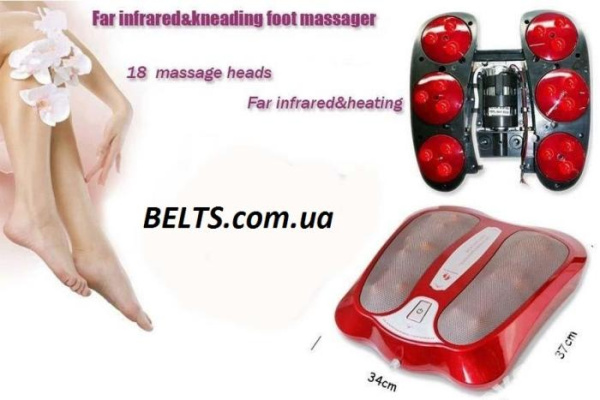 Массажный прибор для ног Far - infrared & kneading foot massager pin xin PX-105 (Пин Ксин P