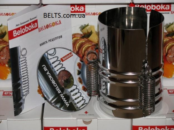 Ветчинница Beloboka Белобока (пресс форма для домашней ветчины)