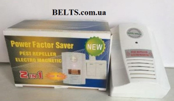 Прибор для экономии электроэнергии, энергосберегающее устройство Power Factor Saver 2 in 1, (+ отпугиватель),