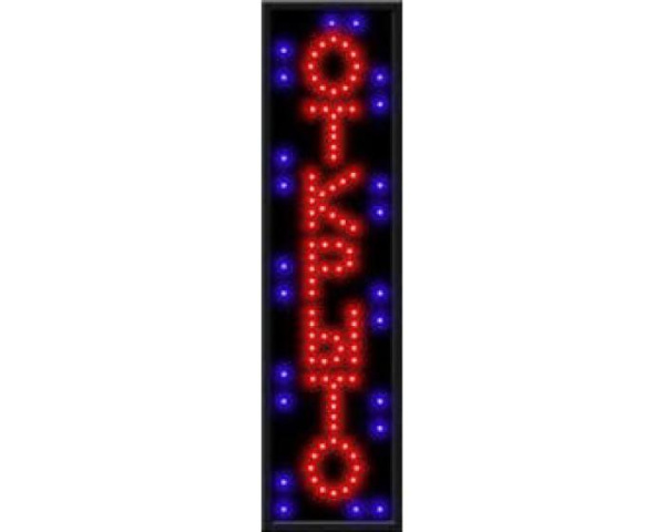 Светодиодная вывеска 8025 « Открыто » 80*25 (вертикальная)