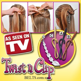 Оригинальные заколки для волос Twist n Clip, Твист ен Клик