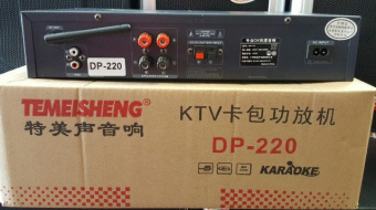 Усилитель Temeisheng dp-220