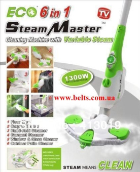 Универсальная паровая шабра Steam Master X6 Стим Мастер