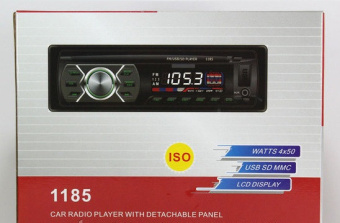 Автомагнитола MP3 1185 съемная панель с дисплеем 1din