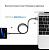 Кабель Quick Charge для быстрой зарядки  iPhone PZOZ