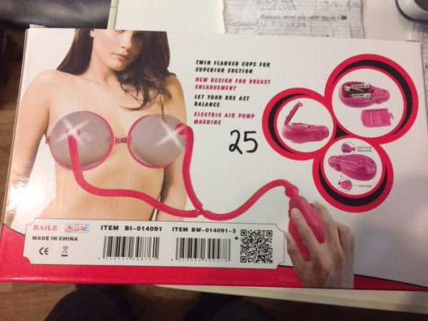 Вакуумный массажер для увеличения груди Breast Pump BW-014091-3 (помпа для груди Брист Памп)