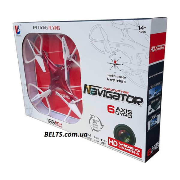 Quadcopter 6 axis gyro Дрон Квадрокоптер с видеокамерой