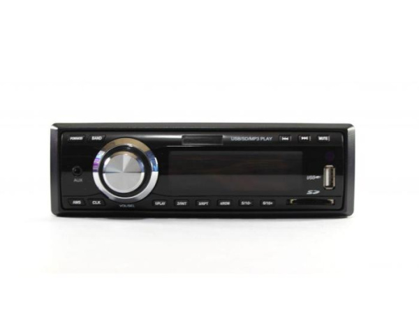 Автомагнитола MP3 3000 ISO с кулером