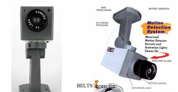 Видеокамера-муляж Security Camera (Сикюрити)
