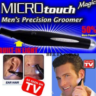 Триммер для волос micro touch magic (машинка для стрижки Микро Тач Меджик)