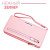 Женский портмоне Baellerry Italia Classic светло-розовый + сережки в подарок