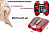 Массажный прибор для ног Far - infrared & kneading foot massager pin xin PX-105 (Пин Ксин P