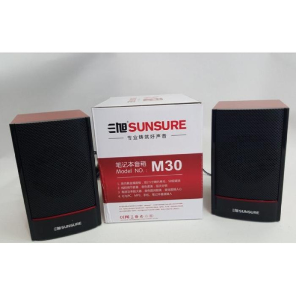 Компьютерные колонки 2.0 пассивные Sunsure M-30 с регулятором громкости