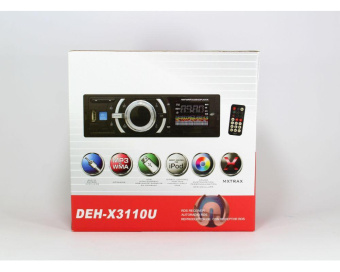 Автомагнитола MP3 3110 с радиатором и пультом