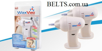 Вакуумный прибор для удаления серы и воды из ушей WaxVac, ухочистка Вакс Вак