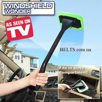 Швабра для чистки стекла автомобиля Windshield Wonder (Виндшилд Вандер)