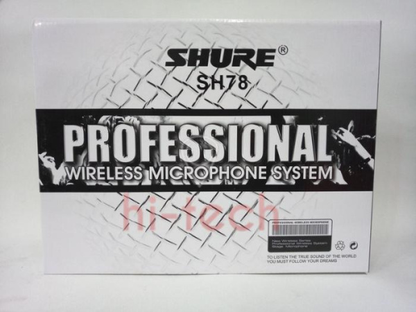 Беспроводный микрофон SHURE SH78