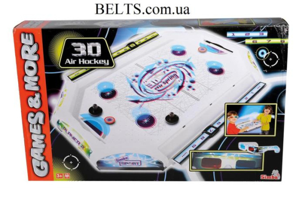Детская игра Аэрохоккей 3D эффектом