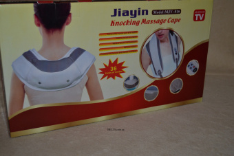 Массажер для шеи и спины Jiayin MJY-816 Knocking Massage Cape, Джаин Нокинг Массажер Кейп 816