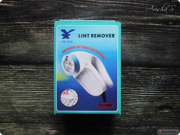 Электрическая машинка для удаления катышков на одежде Lint Remover YU XIN YX-5880