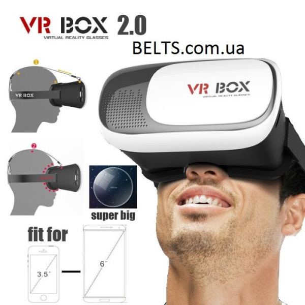 Виртуальные очки VR BOX