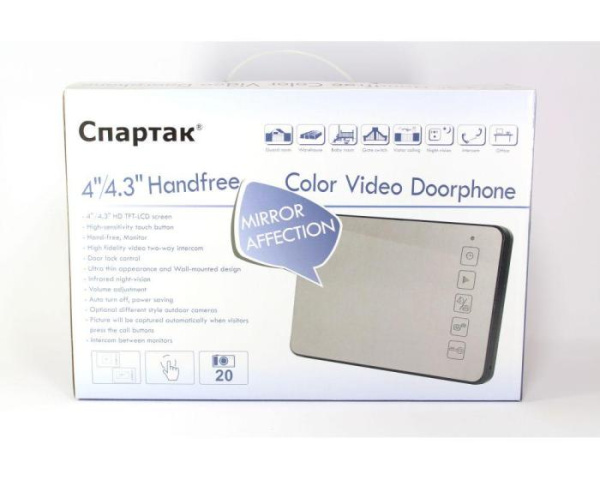 Домофон зеркальный 4" Спартак JS 438