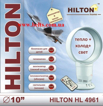 Тепловентиляторы бытовые Hilton HL 4961