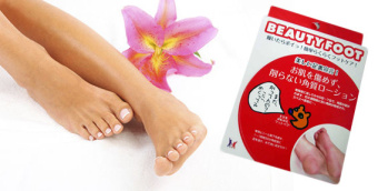 Косметические педикюрные носочки BeautyFoot