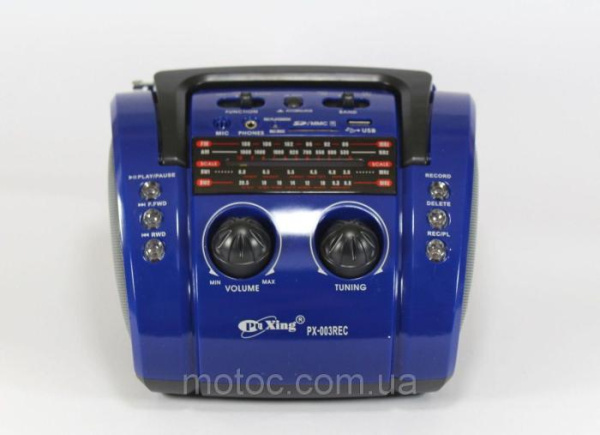 Радио PX 003 (бумбокс PU Xing PX-003)