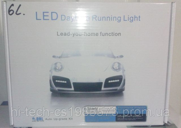 Ходовые огни DRL 6 LED диодов