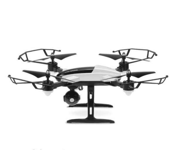Квадрокоптер Song Young X33C WI-FI FPV