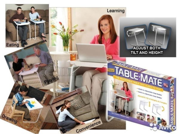 Складной столик Table Mate NEW (стол Тейбл Мейт Нью)