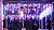 Праздничная гирлянда Бахрома 3 м на 0,65 м 220 ламп разноцветная (штора)