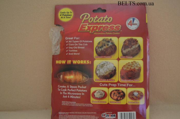 Мешочек для приготовления картофеля в микроволновой печи Potato Express, Потейто Экспресс (Pouch for potato)