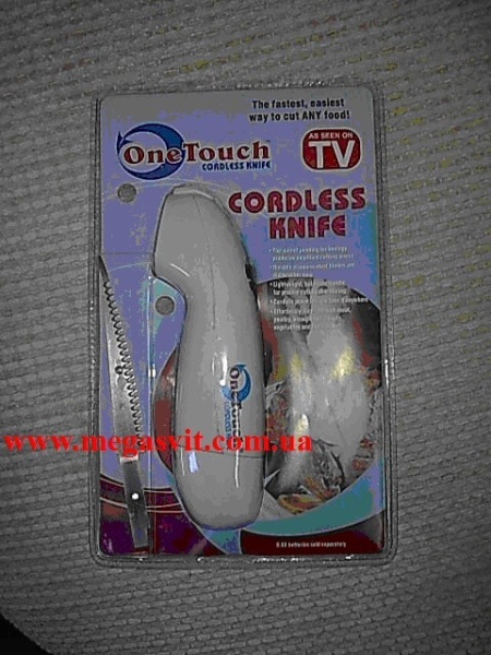 Electric One Touch Cordless Knife электронож
