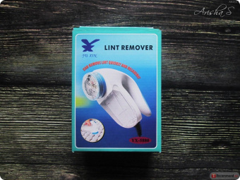 Электрическая машинка для удаления катышков на одежде Lint Remover YU XIN YX-5880