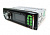 Автомагнитола 1056A (USB MP3 магнитола в машину)
