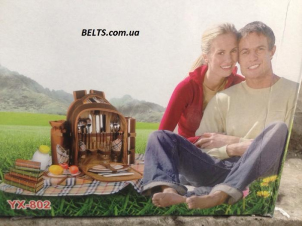 Набор посуды Picnic Set YX-802 для пикника на 2-4 персоны (Пикник Сет 802)