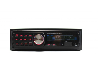 Магнитола в машину MP3 5500, автомобильная штатная магнитола