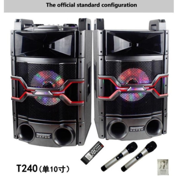 Колонка активная Temeisheng T240