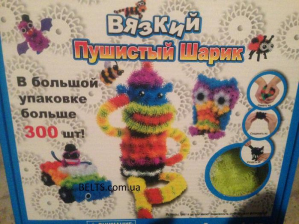 Мягкий конструктор-липучка Вязкий Пушистый шарик 400 деталей
