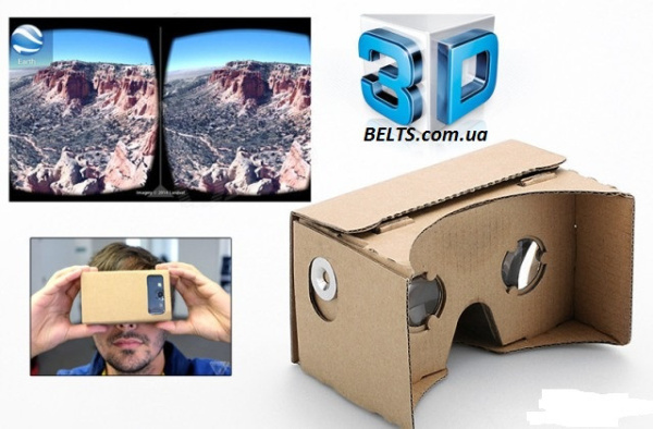 Очки для виртуальной реальности Google Cardboard